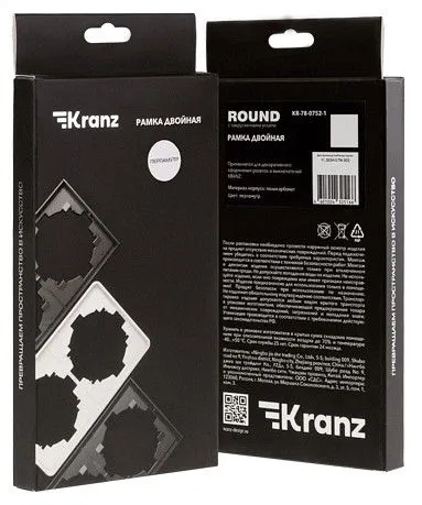 Рамка на 2 поста Kranz ROUND KR-78-0752-1