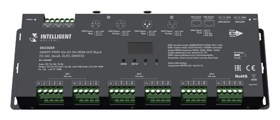 Декодер DMX Arlight INTELLIGENT 046483