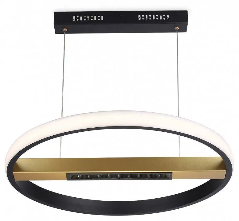Подвесной светильник Ambrella Light FL FL51489