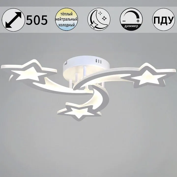Потолочная люстра Reluce  01150-0.3-03 WH