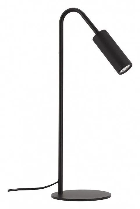 Настольная лампа офисная Kink Light Грау 07045-1,19 Настольная лампа офисная Kink Light Грау 07045-1,19