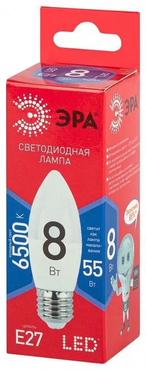 Лампа светодиодная Эра  E27 8Вт 6500K LED B35-8W-865-E27 R
