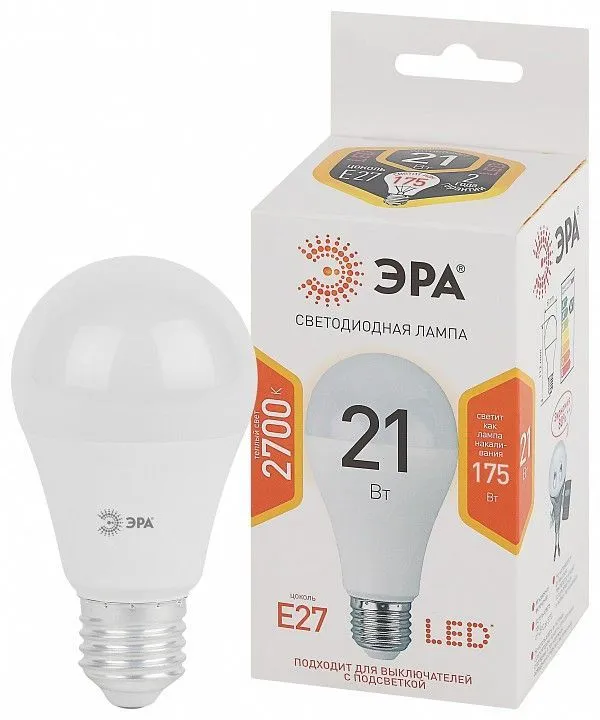 Лампа светодиодная Эра Стандарт E27 21Вт 2700K LED A65-21W-827-E27