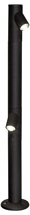 Наземный низкий светильник Kink Light Ивилин 09316-60,19