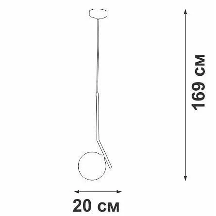 Подвесной светильник Vitaluce V25690 V25690-1/1S