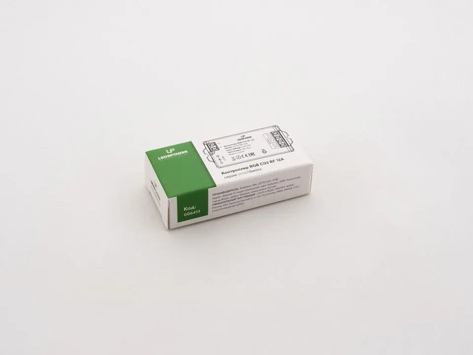 Контроллер-регулятор цвета RGB LEDS POWER C03 RF 006413
