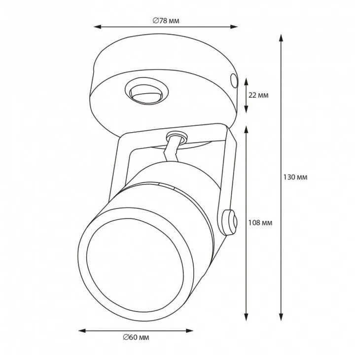 Бра Fametto Sotto UL-00009420