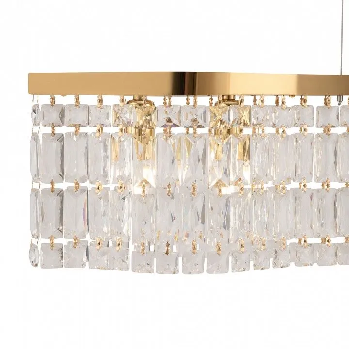 Подвесная люстра Maytoni Дюна DIA005PL-06G