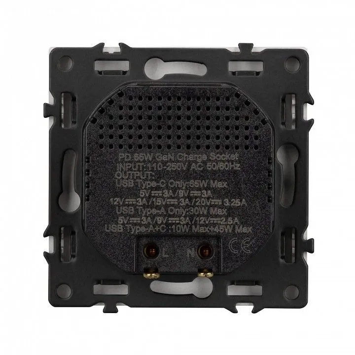 Розетка 2хUSB type A и C без рамки Arlight SCT 054316