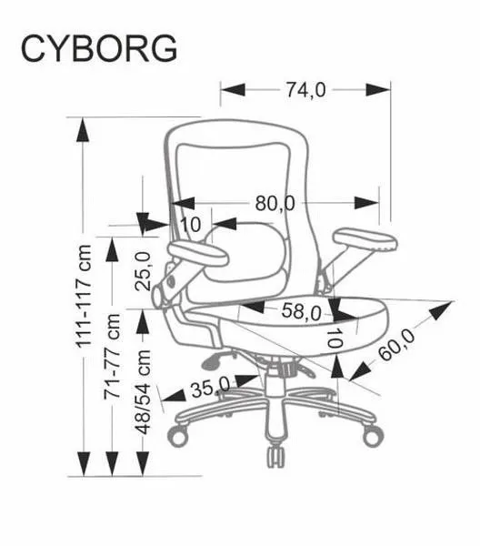 Кресло компьютерное Cyborg