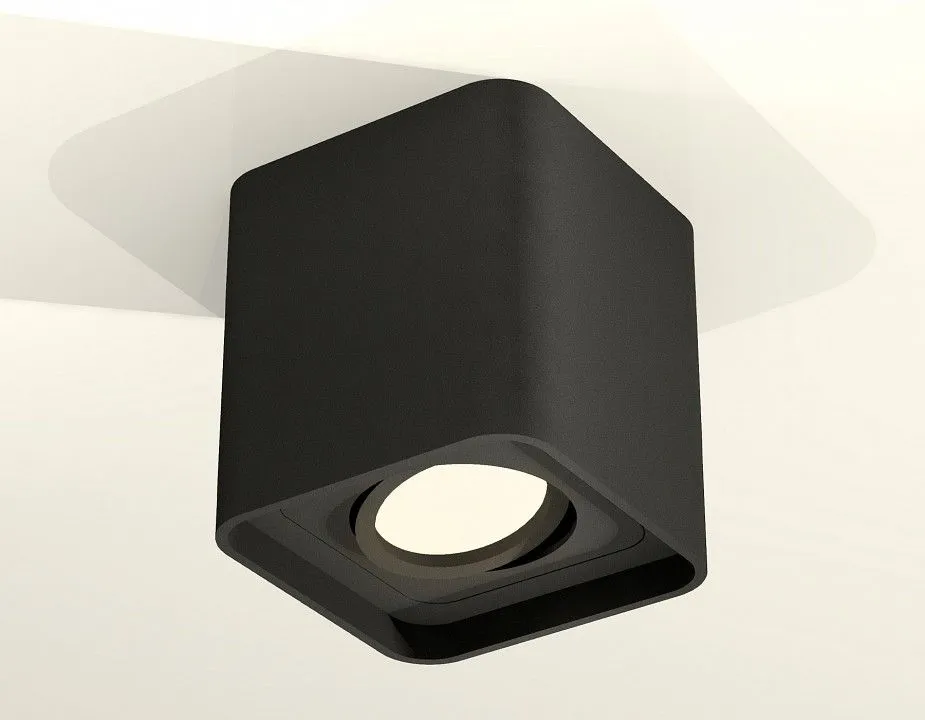 Накладной светильник Ambrella Light XS XS7841010