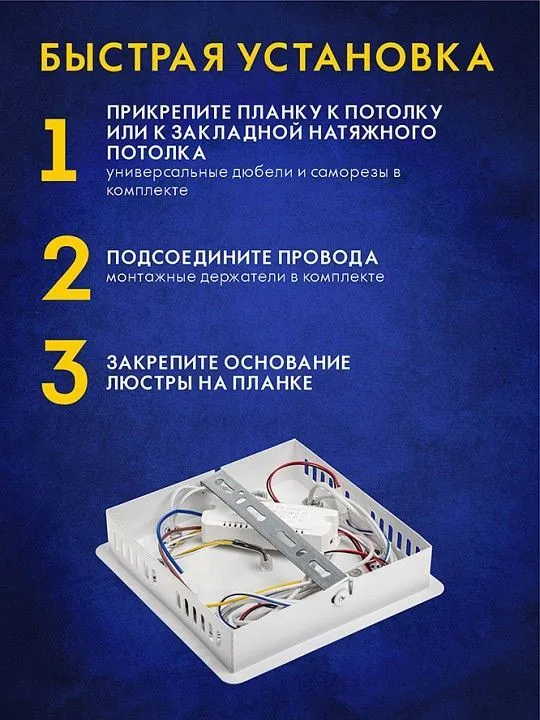 Потолочная люстра AM-Group MODERN MODERN SP4 WH