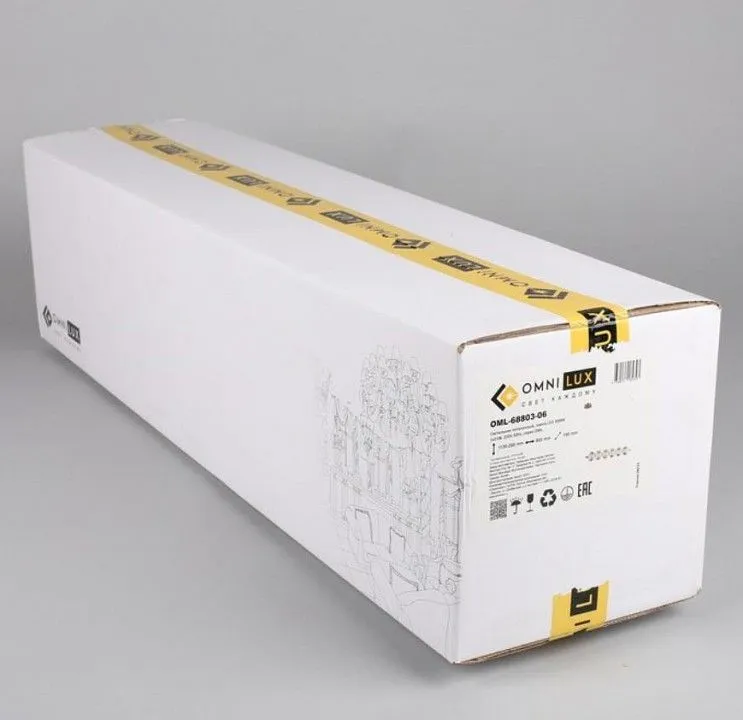 Подвесной светильник Omnilux Cedrello OML-68803-06 Подвесной светильник Omnilux Cedrello OML-68803-06