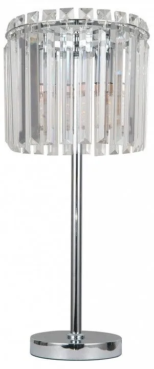 Настольная лампа декоративная Moderli Levi V10757-3T