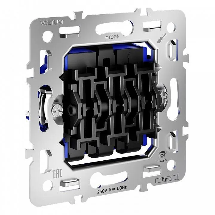 Механизм выключателя трехклавишного Voltum S70 VLS0301M