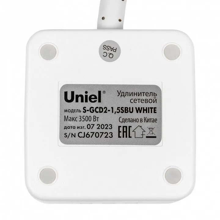 Удлинитель с выключателем Uniel Standard UL-00011249