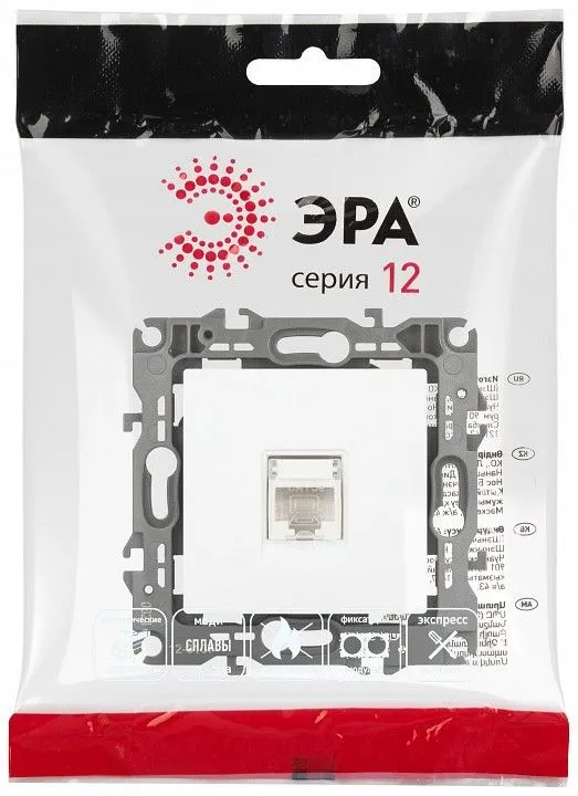 Розетка Ethernet RJ-45 без рамки Эра Эра 12 12-3107-01М