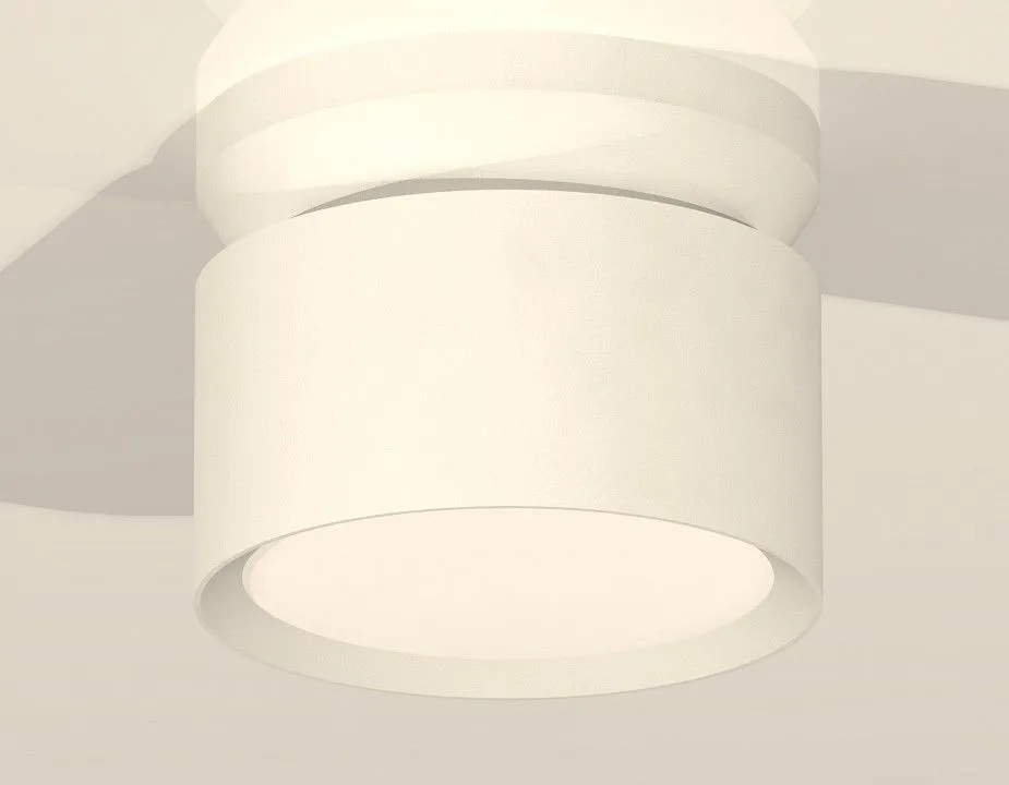 Накладной светильник Ambrella Light XS XS8101045