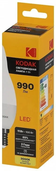 Лампа светодиодная Kodak  E14 11Вт 3000K LED KODAK BXS-11W-830-E14 K