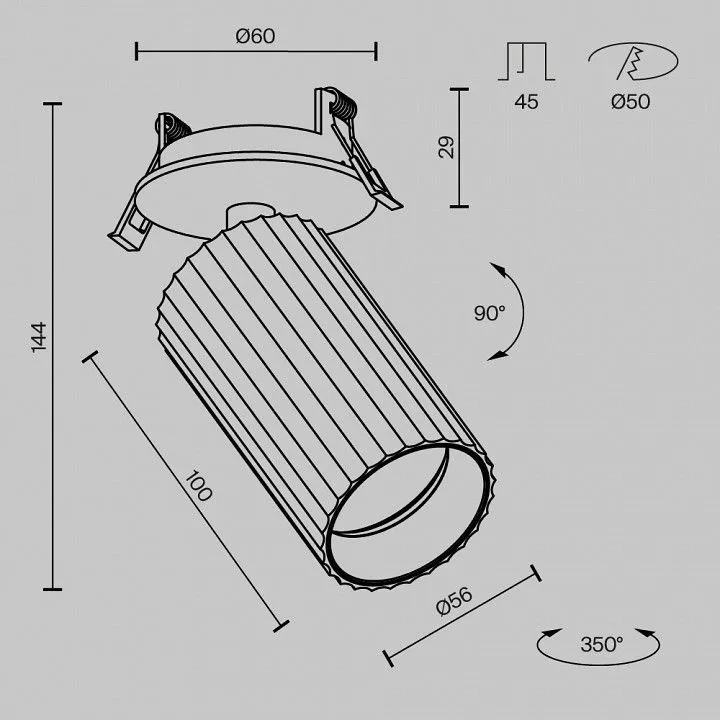Спот Maytoni Technical Калипсо C110CL-01-GU10-B