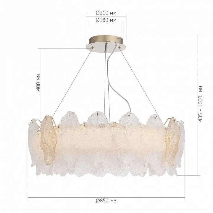 Подвесная люстра ST-Luce LIGHTSOME SL6135.223.01