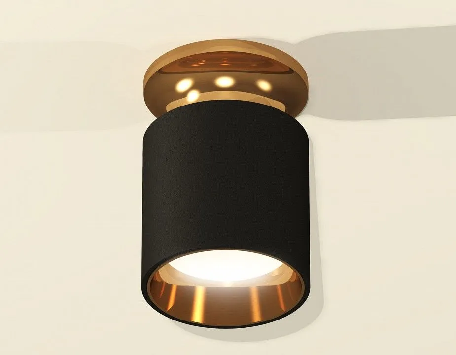 Накладной светильник Ambrella Light XS XS6302161