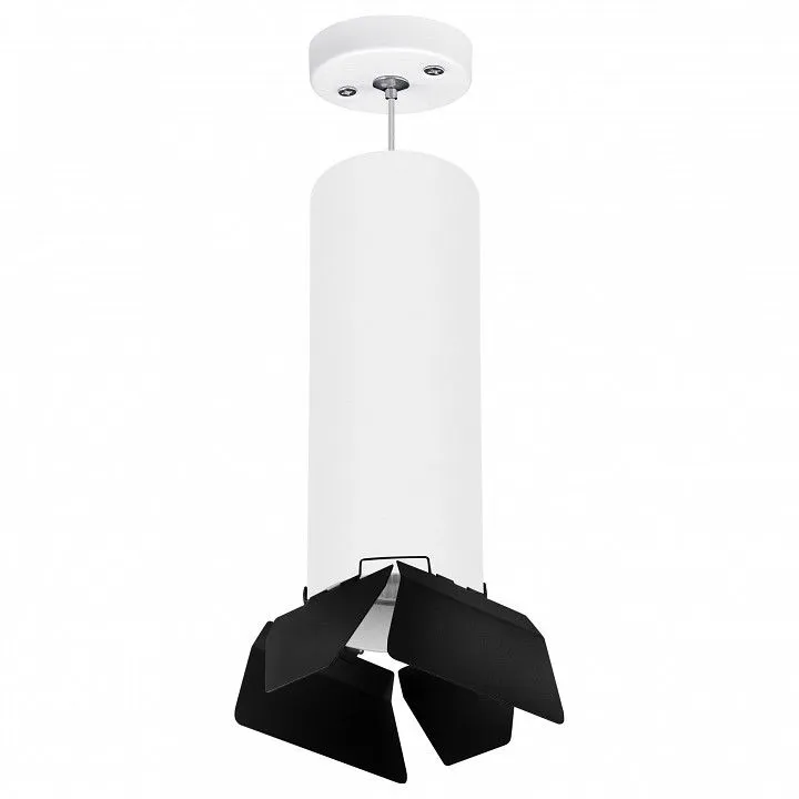 Подвесной светильник Lightstar Rullo RP6496487