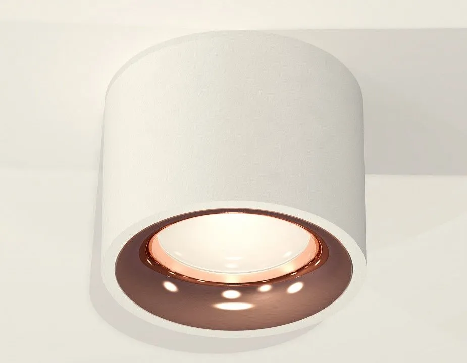 Накладной светильник Ambrella Light XS XS7510025