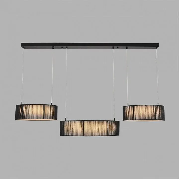Подвесная люстра Lumion LEDIO 8371/70L