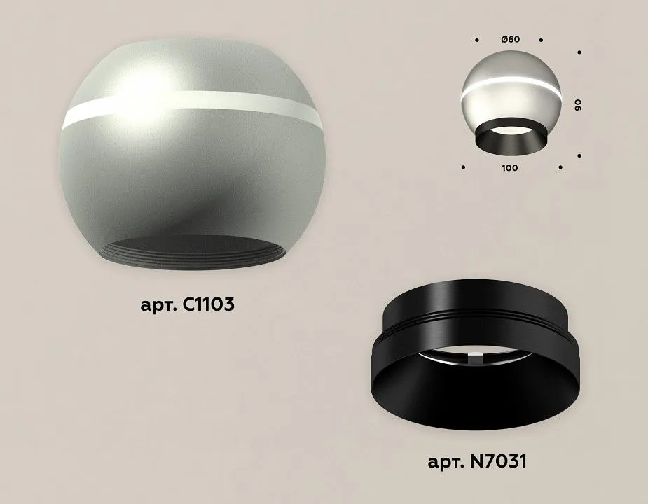 Накладной светильник Ambrella Light XS XS1103001