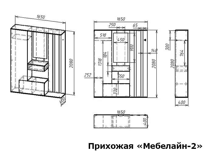 Стенка для прихожей Мебелайн-2