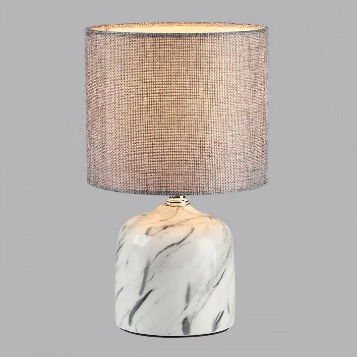 Настольная лампа декоративная Lumion Mramao 8148/1Т