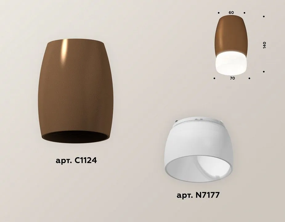 Накладной светильник Ambrella Light XS XS1124023