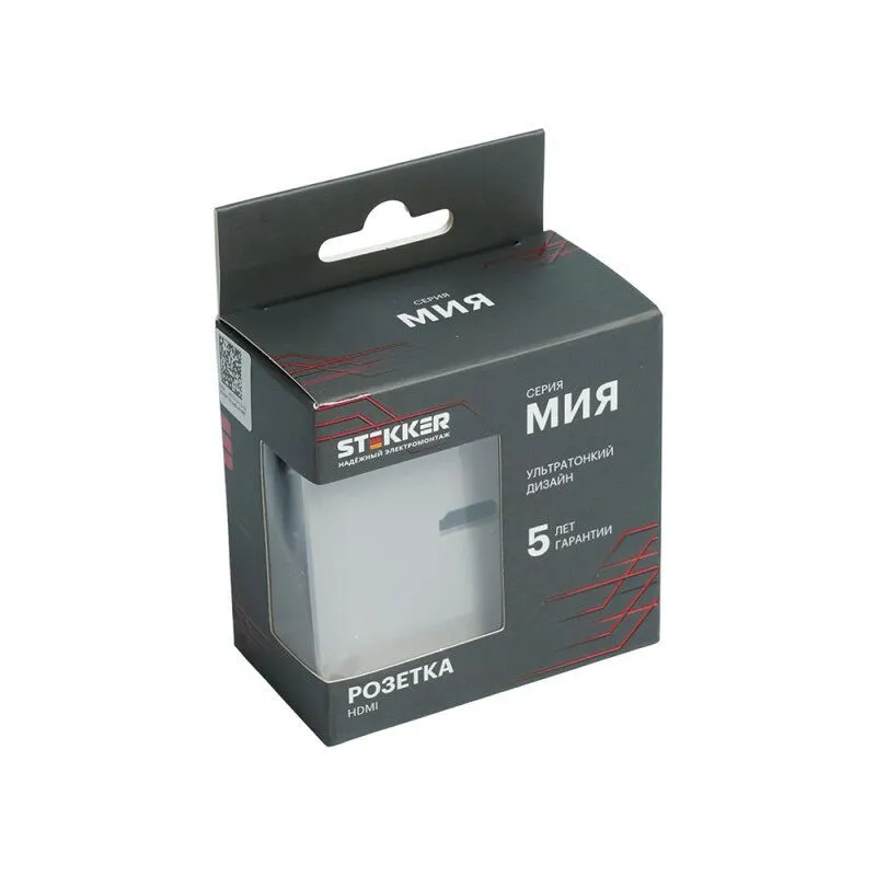 Розетка HDMI без рамки Stekker Мия 50829