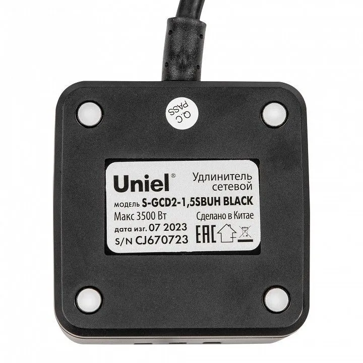 Удлинитель Uniel Standard UL-00011252