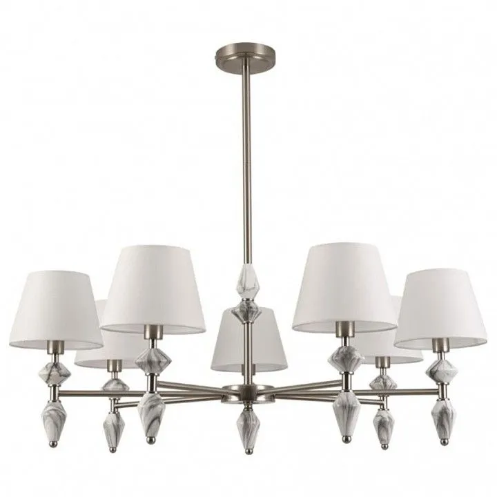 Люстра на штанге Lumion VERMONT 8274/7