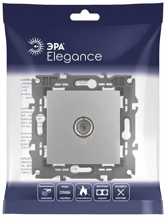 ТВ-розетка без рамки Эра Эра Elegance 14-3101-03