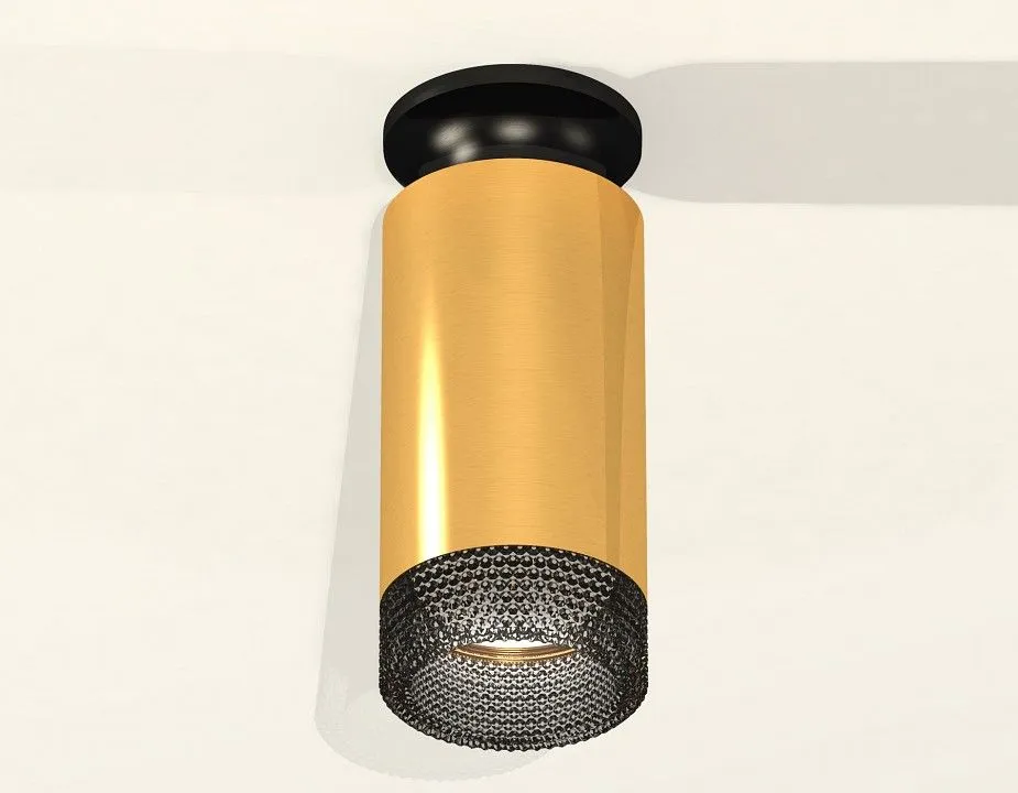 Накладной светильник Ambrella Light XS XS6327102