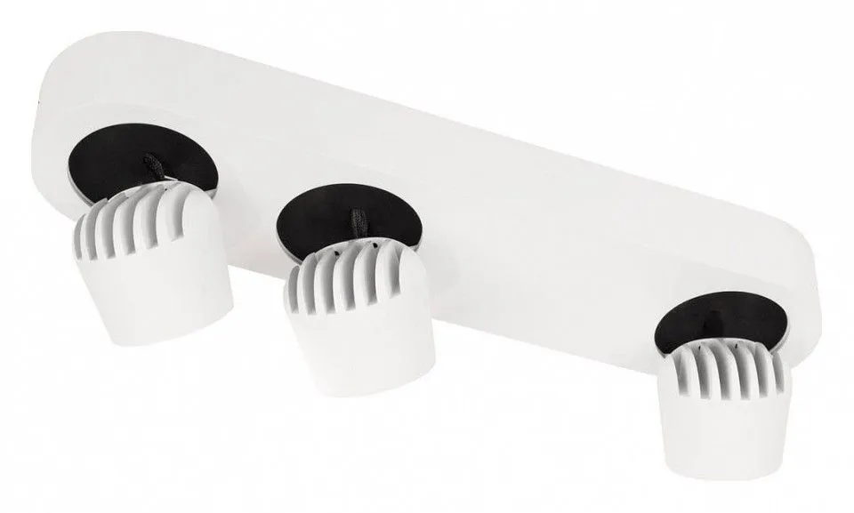 Накладной светильник Loft it Quiet 10320/3 White