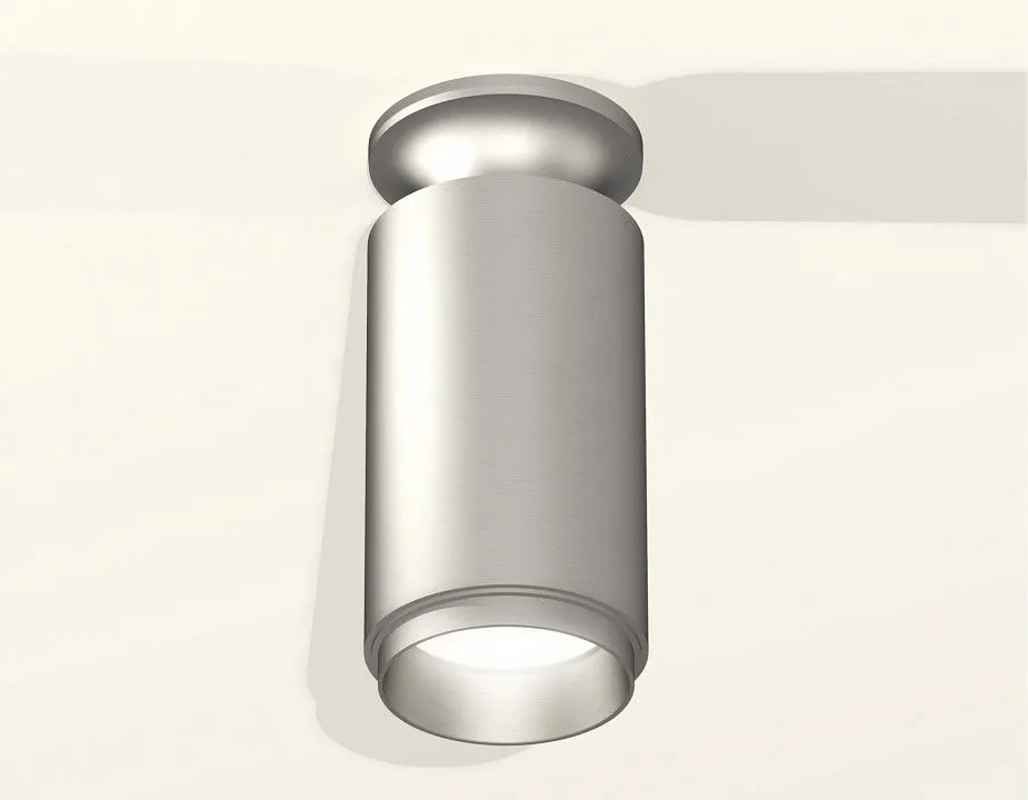 Накладной светильник Ambrella Light XS XS6324080
