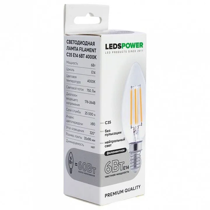 Лампа светодиодная LEDS POWER C35 E14 6Вт 4000K 007083