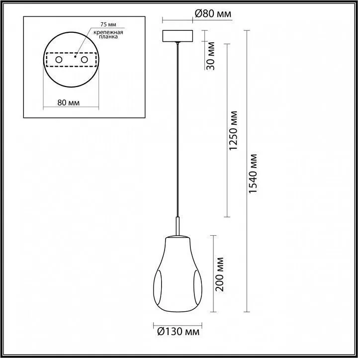 Подвесной светильник Odeon Light Nave 5098/4LB