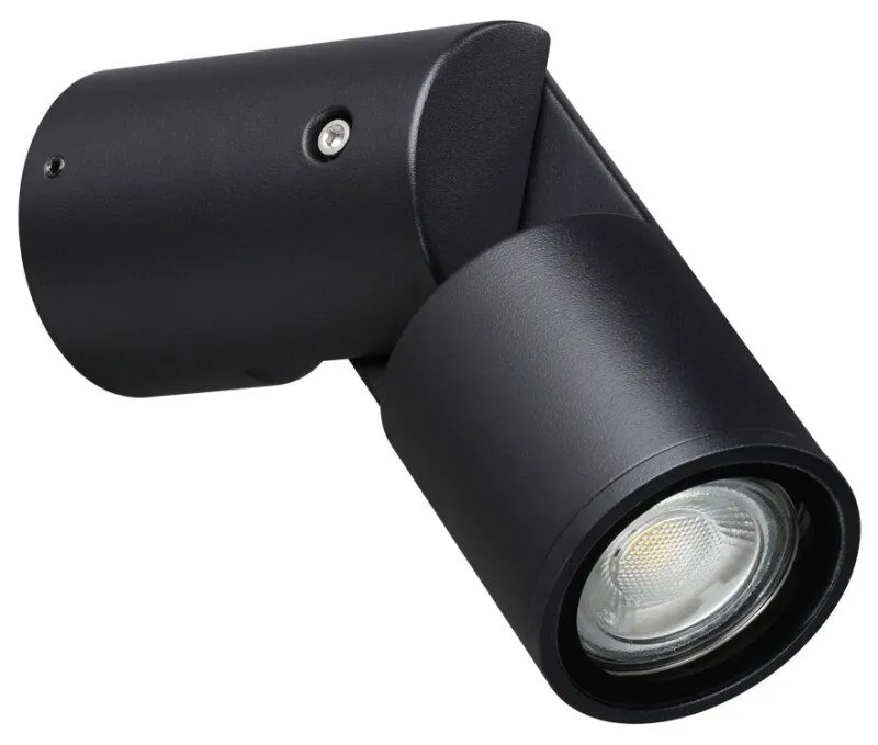 Наземный низкий светильник Novotech STREET 371060