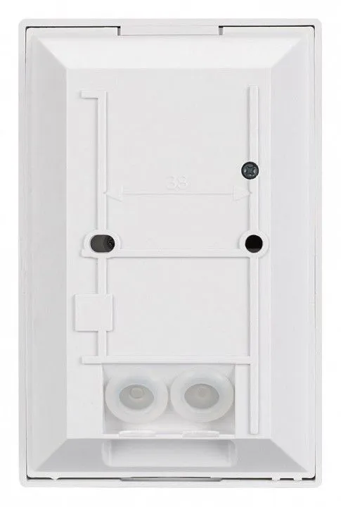Датчик движения Arlight NAVE 027871(1)
