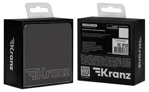 Выключатель одноклавишный без рамки Kranz ROUND KR-78-0705-2