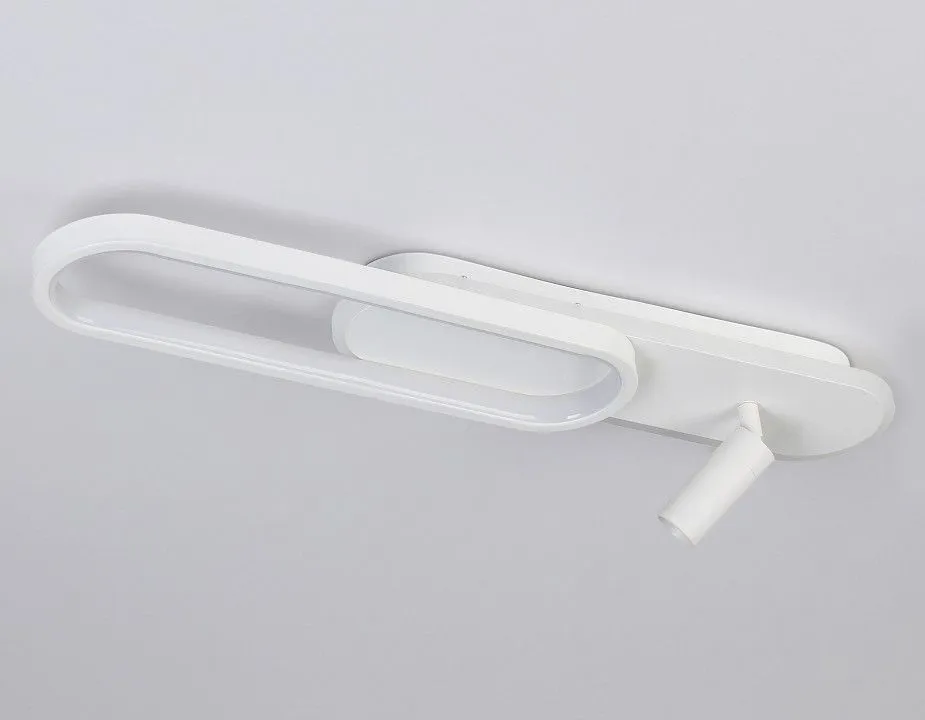 Потолочная люстра Ambrella Light FL FL5108