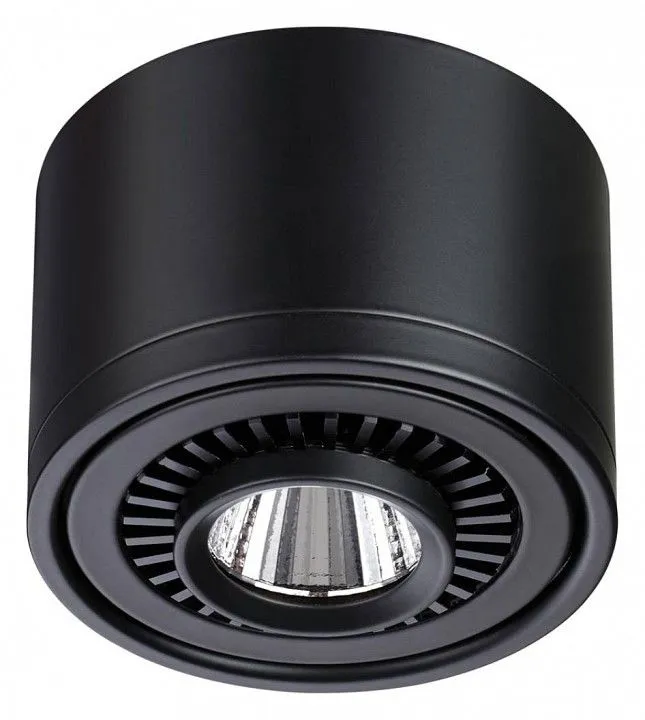 Накладной светильник Novotech Gesso 358812
