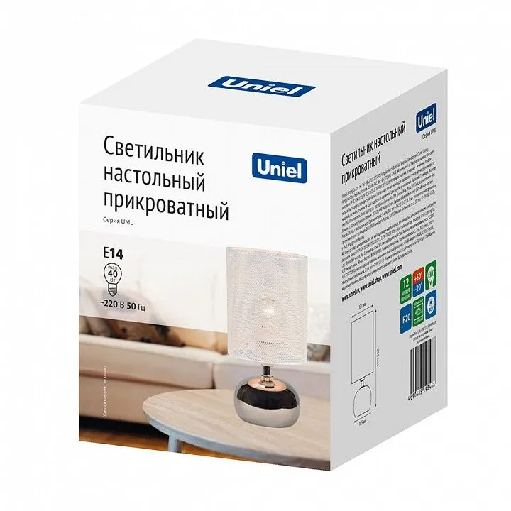 Настольная лампа декоративная Uniel UML-B307 UL-00012423
