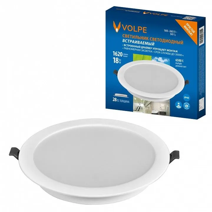 Встраиваемый светильник Volpe ULM-Q240 UL-00013164