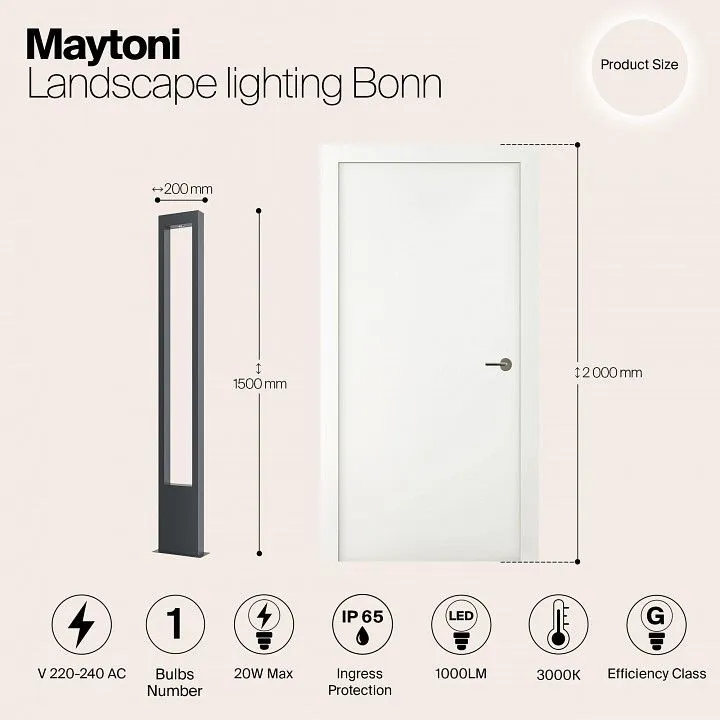 Наземный высокий светильник Maytoni Outdoor Бонн O425FL-L20GF